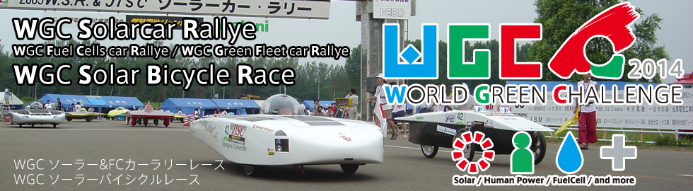 WGC WORLD GREEN CHALLENGE