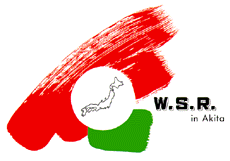 W.S.R. in Akita